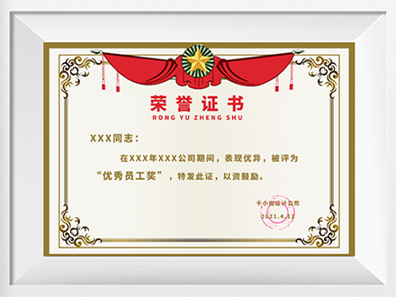 米乐mile体育